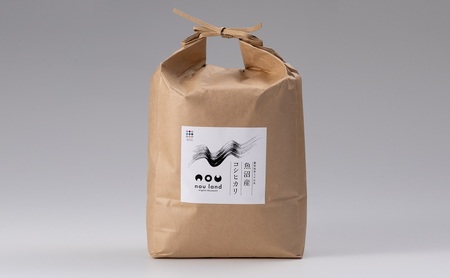 令和7年産 定期便 魚沼産 コシヒカリ 精米5kg×3回 お米 こしひかり 