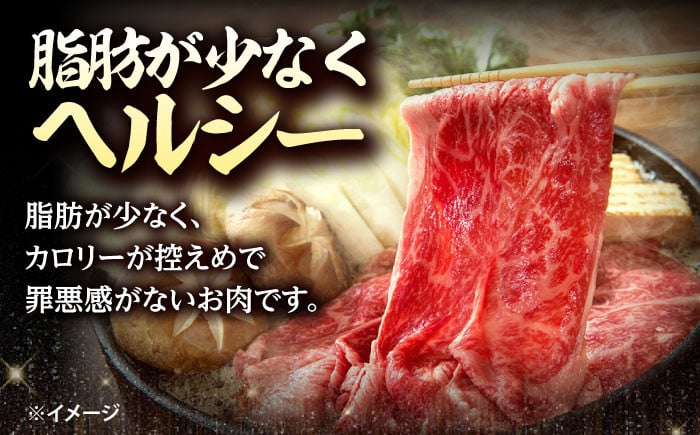 近江牛 すき焼き しゃぶしゃぶ 用 もも肉 400ｇ  近江牛 ブランド 和牛 すき焼き すきやき 人気 近江牛 赤身 霜降り