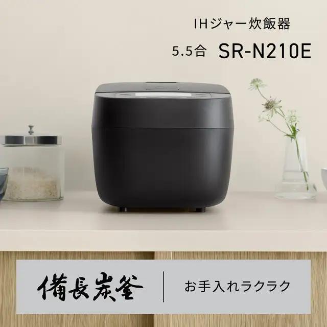 パナソニック IHジャー炊飯器 5.5合 SR-N210E-W 炊飯容量1.0L ホワイト