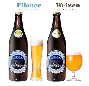 猪苗代地ビール 500ml 4種類3セット