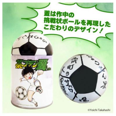 ふるさと納税 藤枝市 緑茶「茶プテン翼cha」リーフ |  | 01