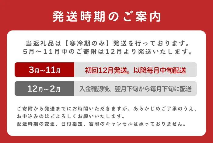 【定期便3回】【数量限定・訳あり】志布志湾ほうれん草(計3kg 1kg×3回) サラダ おひたし お味噌汁 スムージー ほうれん草 ジュース ほうれんそう t0021-003