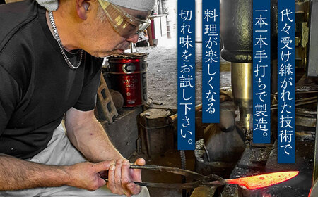 【職人技の極み】鍛造ナイフ 110mm / アウトドア キャンプ 釣り / 南島原市 / 重光刃物鍛造工場[SEJ021]