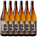 【ふるさと納税】酒 日本酒 セット 6本 × 1800ml ( 鶴齢 清酒 ) | お酒 さけ 人気 おすすめ 送料無料 ギフト