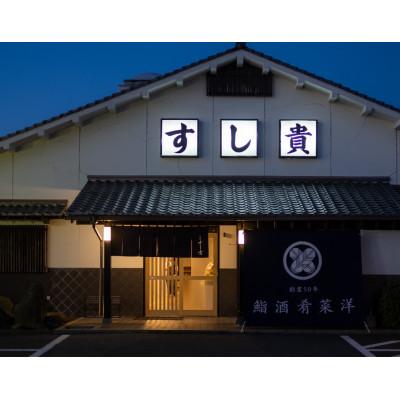 ふるさと納税 宮崎市 本場!みやざきのチキン南蛮が作れる【チキン南蛮のたれ&タルタルソース】3セット |  | 03