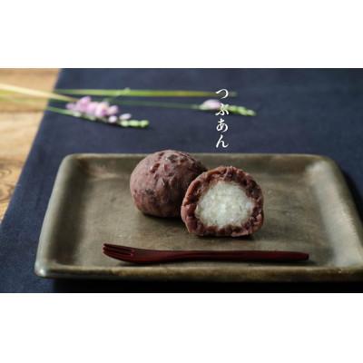 ふるさと納税 前橋市 あんこもん　おはぎ6個セット(つぶ・こし) |  | 02
