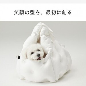 【ハナロロ】キャリーベッド　XS(ピンクグレージュ)【1645532】