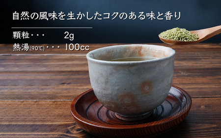 こんぶ茶 95g×10袋 | 昆布茶 玉露園