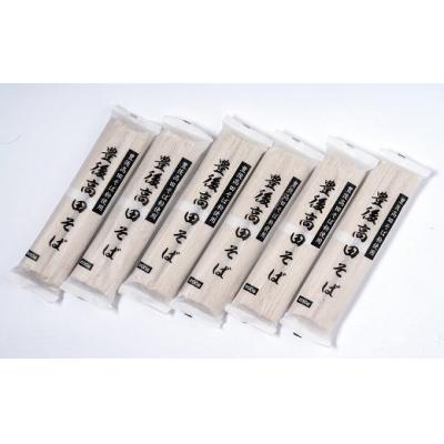 ふるさと納税 豊後高田市 【スピード発送】 そば乾麺 12食 (つゆ付) 豊後高田産 そば 蕎麦 ソバ 乾麺 |  | 01