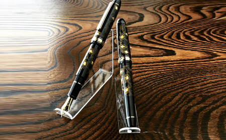 【伝統工芸品】【秀衡塗】秀衡宝相華唐草紋様万年筆 【ocy916-pen-1】