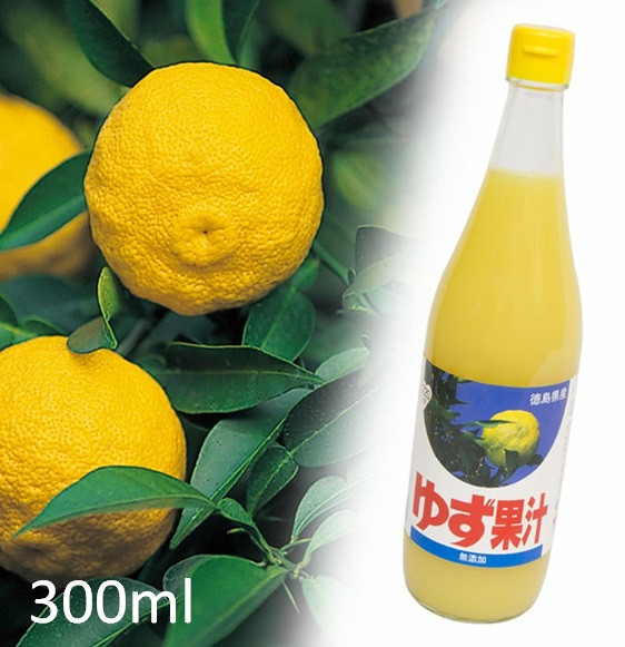 ゆず果汁(300ml)