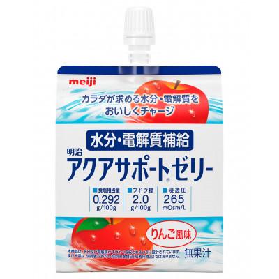 ふるさと納税 長野県 明治 アクアサポートゼリー 200g×24個 水分・電解質補給 りんご風味 無果汁