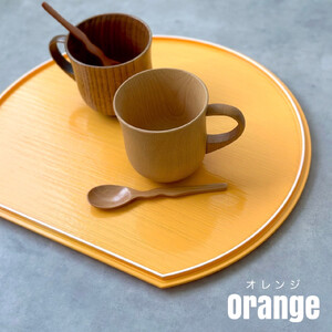 紀州漆器 半月盆 お盆 パステルカラー 約36cm オレンジ