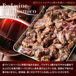 牛ヒレタレ漬けひとくちステーキ1kg（500g×2パック）【配送不可：離島】小分けパック 大容量 フィレ ヒレ 真空冷凍  にく やわらか 牛肉 肉 焼肉 牛丼 小分け 手軽 ランキング  味付き 数