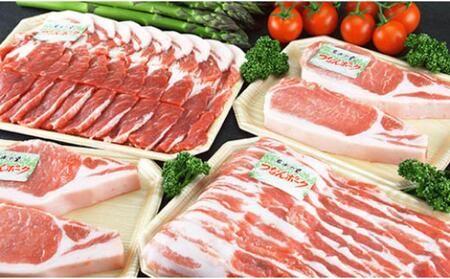 豚肉 食べ比べセットA  1.52kg | 津南町 国産 豚肉  詰め合わせ