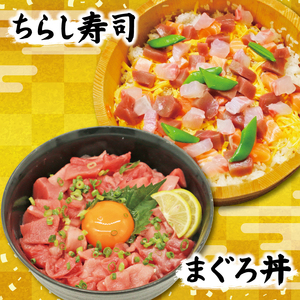 本マグロ ブツ切り 300g 【マグロマグロマグロマグロマグロマグロマグロマグロマグロマグロマグロマグロマグロマグロマグロマグロマグロマグロマグロマグロマグロマグロマグロマグロマグロマグロマグロマグロ