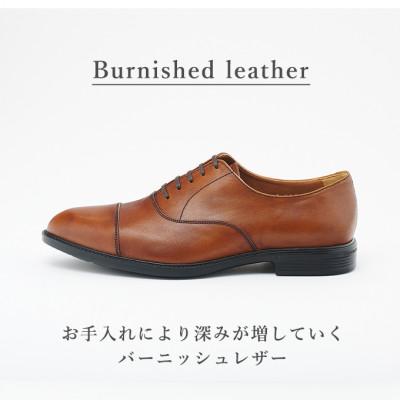 ふるさと納税 大和郡山市 ヤマトイズム 25.0cm ライトブラウン 牛革 ビジネスシューズ 紳士靴 YAP1000 |  | 01