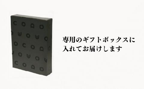 ＜8ヶ月定期便＞コエドビール 缶3種類12本セット【 毬花 瑠璃 伽羅 】(350ml×12本)計4200ml