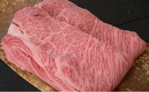 名産神戸肉旭屋   たかさご本店の神戸牛すき焼き肩ロース特撰 850g　神戸ビーフ　神戸ビーフブランド　高級和牛　神戸肉おすすめ