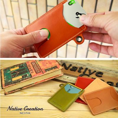 ふるさと納税 大和郡山市 Native Creation カードケース NC3744 OLIVE 栃木レザー |  | 02
