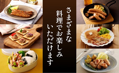 宮崎県産豚肉ハム・ウインナーセット（合計1.25ｋｇ9種類）