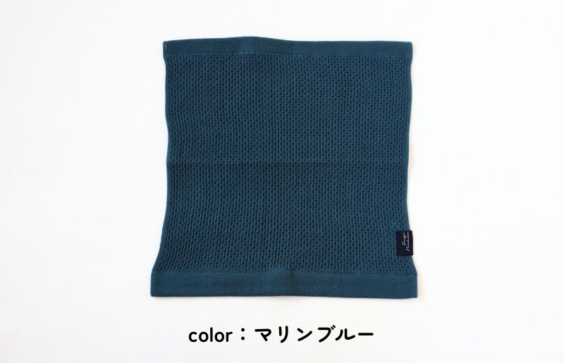 【速乾・軽量】牛乳パックからできたウォッシュタオル4枚（BU×GY） ＜スピード発送＞ 005A588