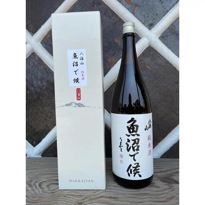 【魚沼地域限定】純米酒 八海山「魚沼で候」1800ml×2(化粧箱付き) | 八海山