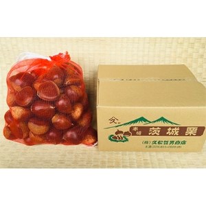 茨城県かすみがうら市産 熟成 生栗 3Lサイズ　約2kg〈2025年10月中旬より順次発送予定〉_果物・フルーツ 栗  くり クリ_【配送不可地域：離島】【1123858】