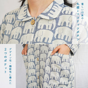 フィンレイソン・エレファンティ・リラクシングウエア　春夏用　婦人Mサイズ（ネイビー）