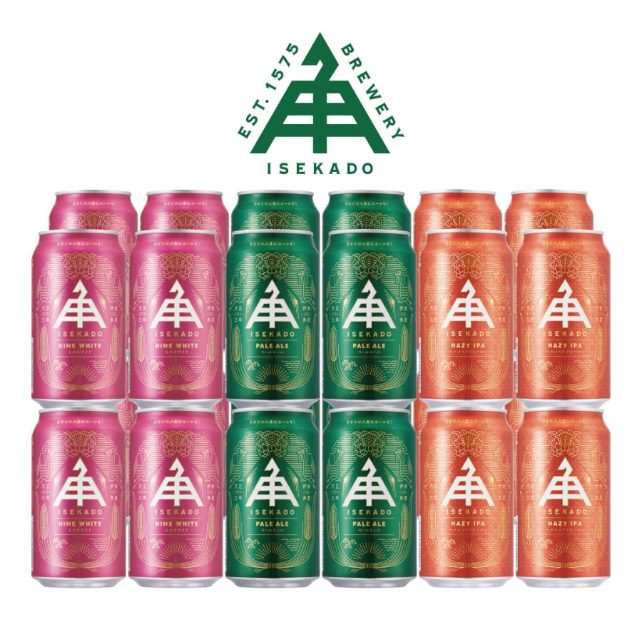 ＜ISEKADO＞伊勢角屋麦酒「ビール」3種24缶セット IM111