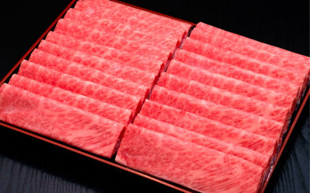 A5等級 博多和牛 肩ロースうす切り 1kg(500g×2パック)   牛 肉 特選 ロース うす切り すき焼き しゃぶしゃぶ 福岡県 苅田町