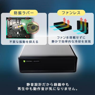 ふるさと納税 伊那市 ロジテック 外付けハードディスク 8TB/LHD-EN80U3WR |  | 02