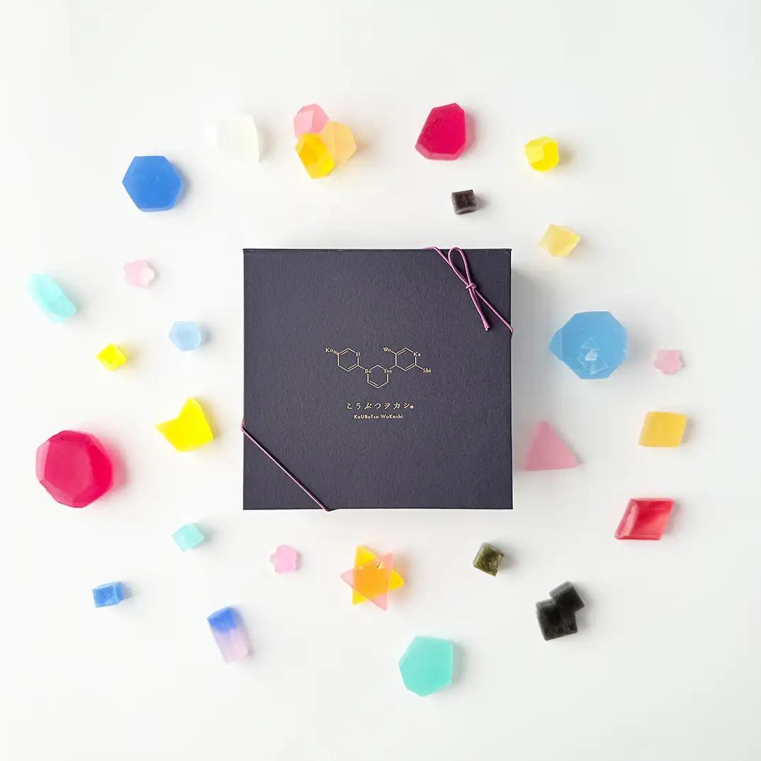 和菓子 こうぶつヲカシ 琥珀糖 2種 こうぶつのカケラ100g 九州のこうぶつヲカシ100g 食べ比べ セット B ハラペコラボ 鉱物 宝石 菓子 お菓子 スイーツ デザート おやつ ご当地 ご当地ス