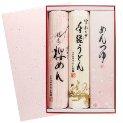 ふるさと納税 福島市 祝・紅白めん詰合せNo.2589