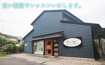 【水彩画の魅力を知る☆】水彩画　体験教室
