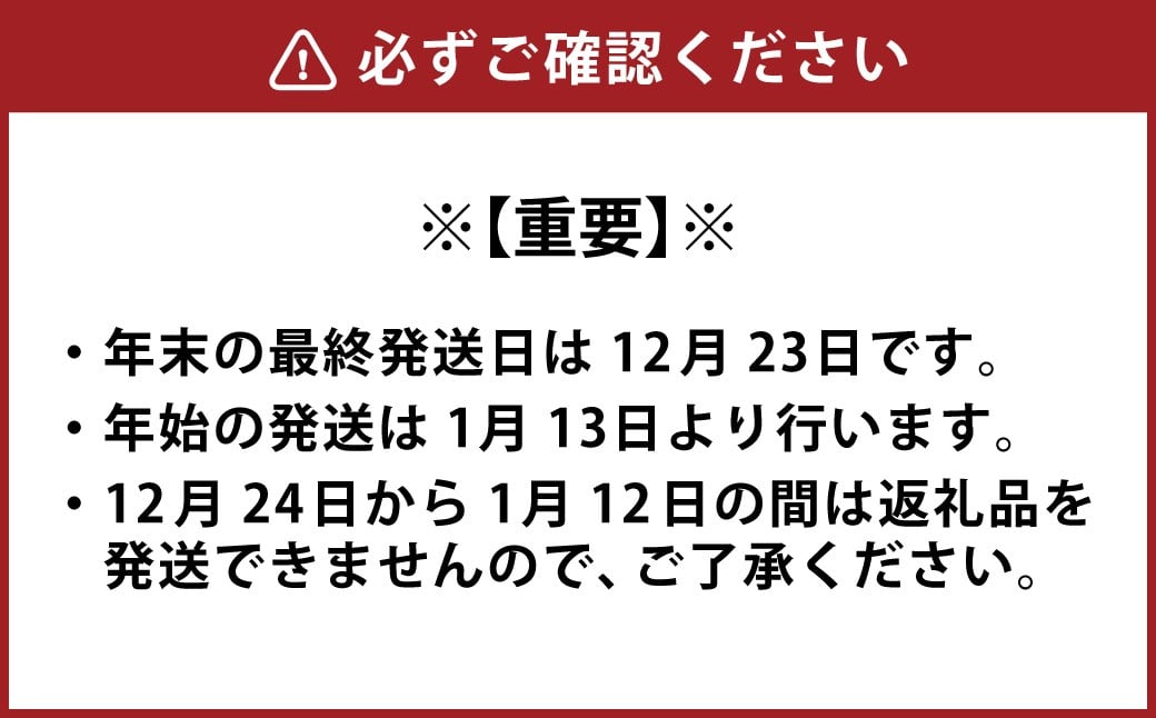 【冷蔵】武藤牧場直売店山嘉 サーロインステーキ 約150g×1パック