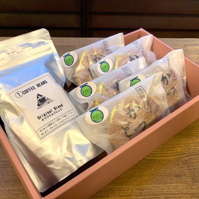 ふるさと納税 城里町 珈琲豆とかつどら5個【季節の果物】