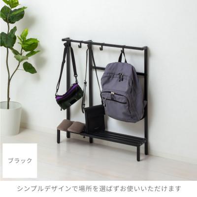 ふるさと納税 海南市 コンパクト伸縮カバンラック(ブラック)薄型　AKU105645402 |  | 01