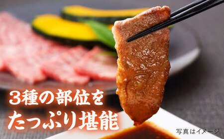 【全6回定期便】( まるごと 糸島 ) A4 糸島 黒毛和牛 焼肉 、 バーベキュー セット 3品 盛り 1500g 入り 糸島市 / 糸島ミートデリ工房[ACA285]