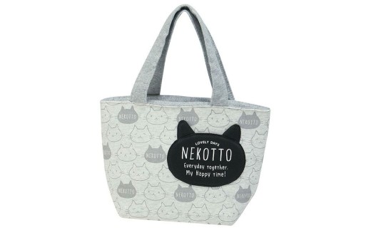 ミニポケット付き保冷ランチバッグ お弁当袋 KNBP1 ねこっと キャラクター お弁当袋 普段使い おでかけ 小物入れ かばん 女の子 女子 女性 レディース スケーター 389337 奈良県 奈良市 skt110