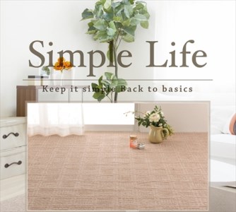 日本製 カーペット 長方形 6帖 約261×352cm ベージュ 1枚 600016960型 [3818]