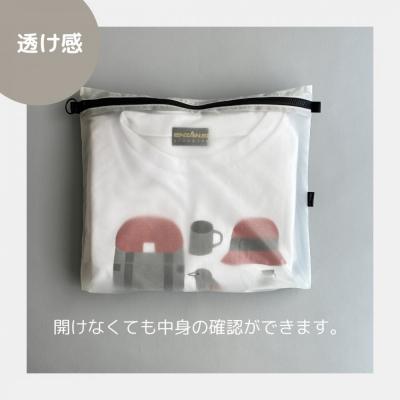 ふるさと納税 名古屋市 【白】B5が入る軽いナイロンフラットポーチ　バッグインポーチ |  | 02