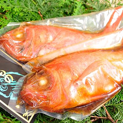 ふるさと納税 西伊豆町 藤文の「伊豆産金目鯛煮付セット」 |  | 01