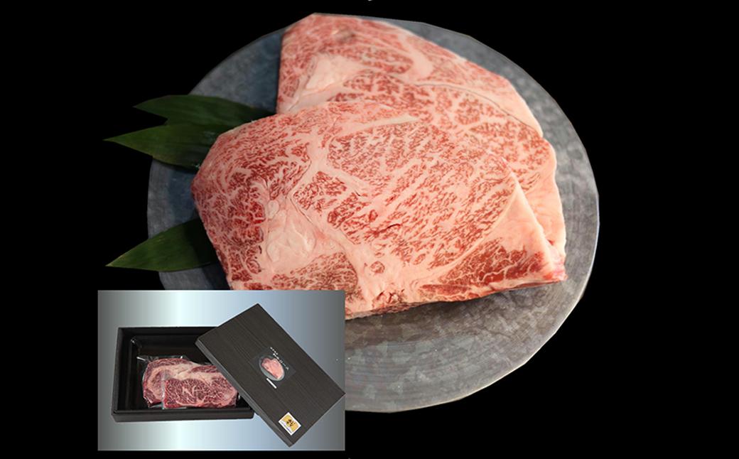 
                  【岩手県産国産牛】 和牛 ロース 300g 【 肉 ブランド牛 和牛 国産牛 ギフト お取り寄せ BBQ バーベキュー 】
                