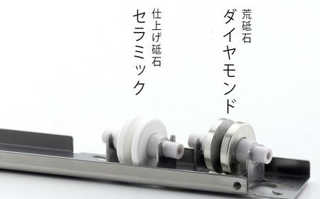 包丁・シャープナー2点セット  包丁 キッチン用品 燕三条製 [越匠] 【020S051】