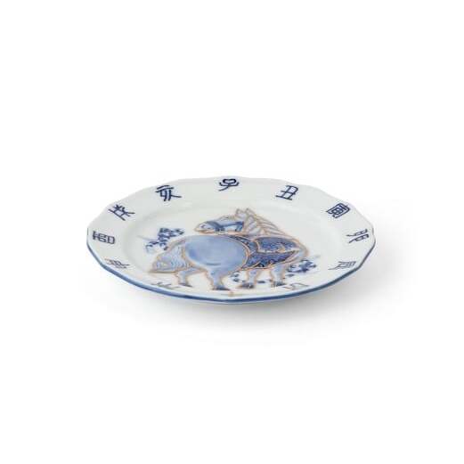 有田焼 染金彩午絵 干支皿【源右衛門窯】干支 午 うま 縁起物 お正月 飾り皿 インテリア 45000円 A45-379_イメージ4