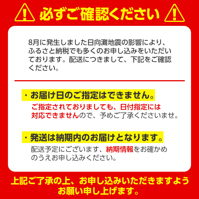 isa371 6回定期便 アセロラコラーゲン 50ml 合計60本(10本×6回) グルコサミン シトルリン コエンザイムQ10 ヒアルロン酸 ビタミンC配合 国産アセロラ使用 ドリンク 【財宝】
