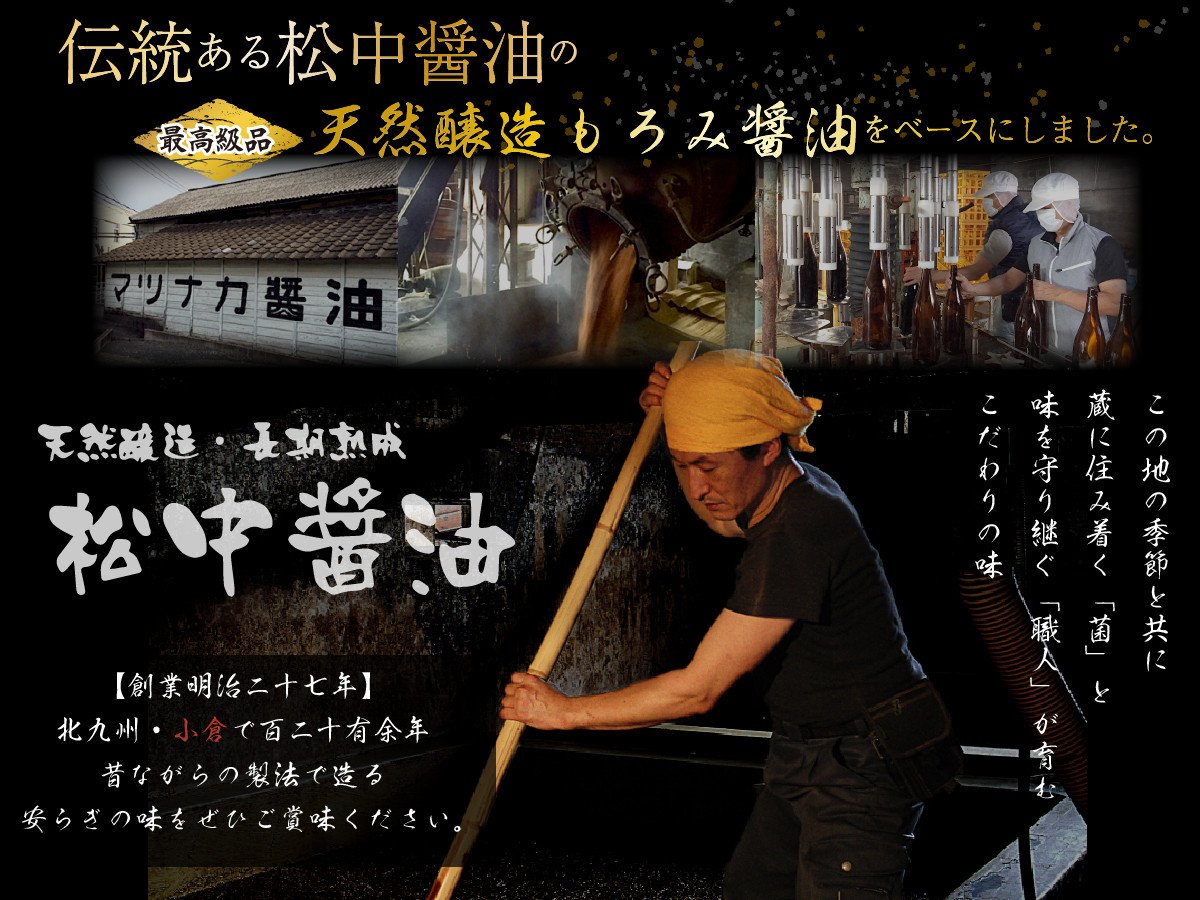 【120年老舗醤油蔵仕込みのたれと関門の塩】超特大 鰻 蒲焼（330g前後）×4尾 合計1320g前後 タレボトル1本 山椒小袋 うなぎ 蒲焼き 冷凍