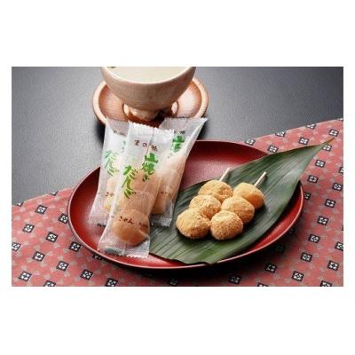 ふるさと納税 山口市 山口銘菓セット D412 |  | 01