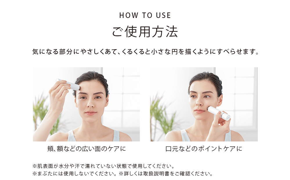 【テレビで紹介されました！】【ピンク】ReFa SKIM SHAVER | リファ スキムシェーバー 美肌 スキムシェーバー 顔 シェーバー カミソリ 剃刀 ムダ毛 敏感肌 うぶ毛 メイクの上から シェービングクリーム不要 人気 おすすめ 愛知県 名古屋市